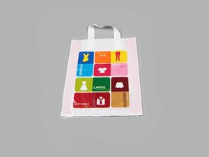 pe塑料广告袋厂家定制